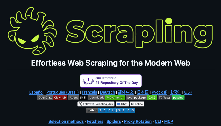 Scrapling 评测:适应性 Python 抓取,针对不断变化的网站