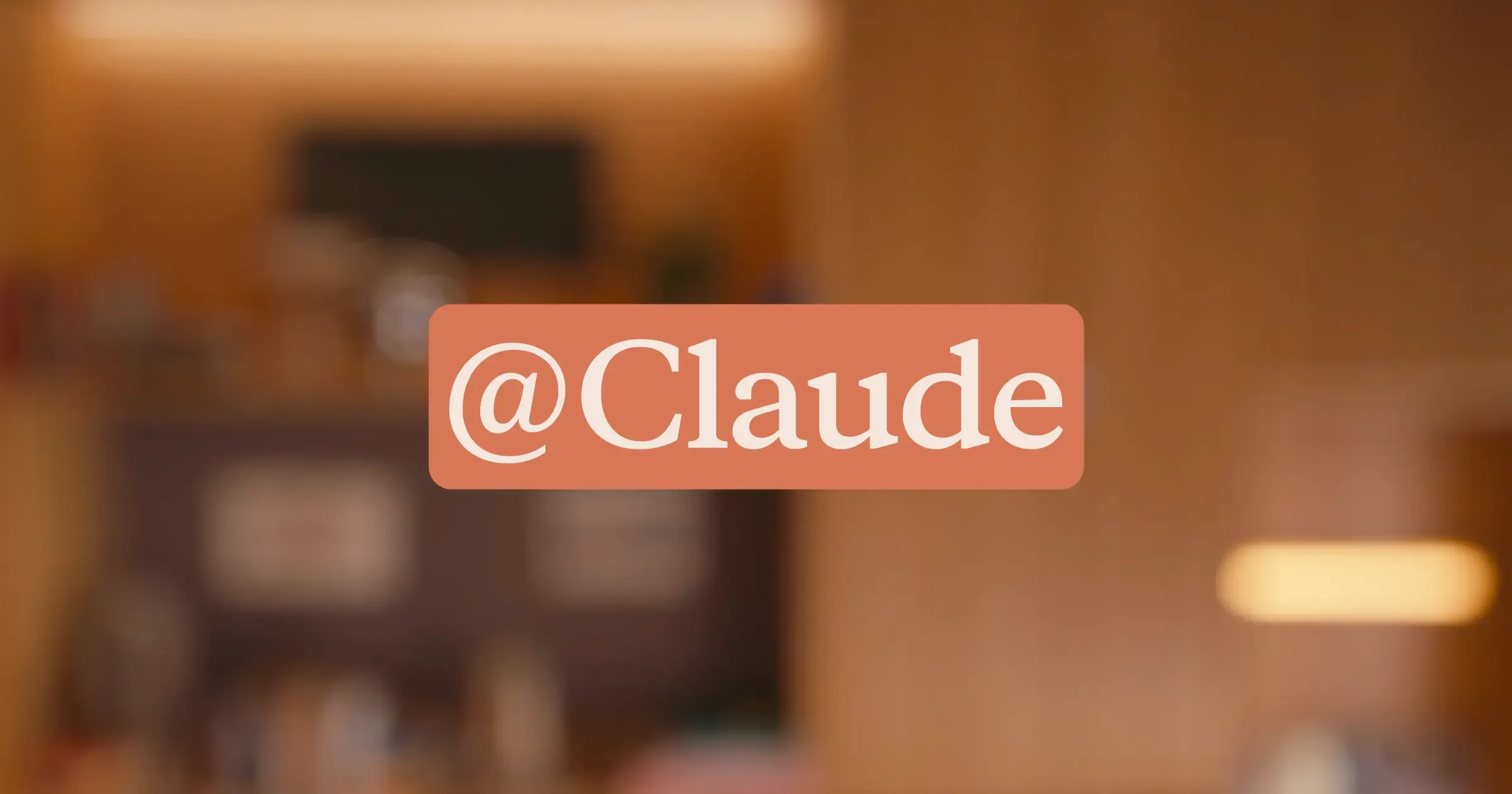 Claude Tag 将 Slack 打造成团队 AI 代理工作空间